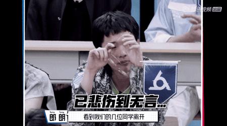 连朴树都主动续约,明日之子4可不止是磕cp