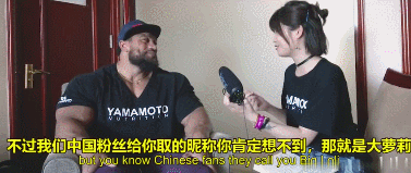 肌肉版贾冰？健美先生撞脸欢乐喜剧人，网友直呼太像了！