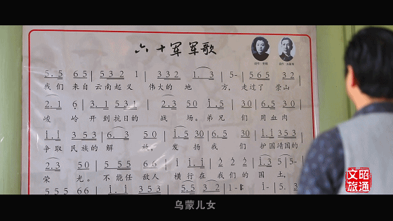 临岐久别歌曲谱_歌曲简谱(3)
