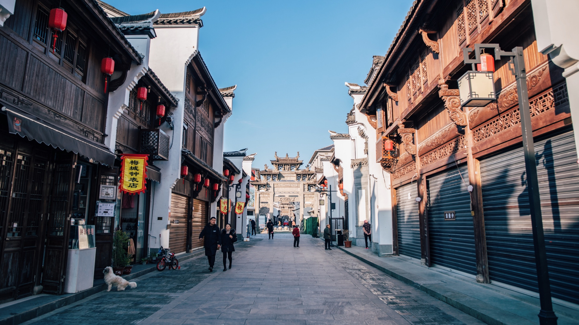 旅行,浙江建德,梅城古镇,杭州,北京