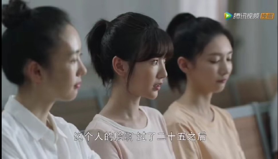 《二十不惑》第六集:梁爽接商务广告,舆论调转枪头骂罗艳