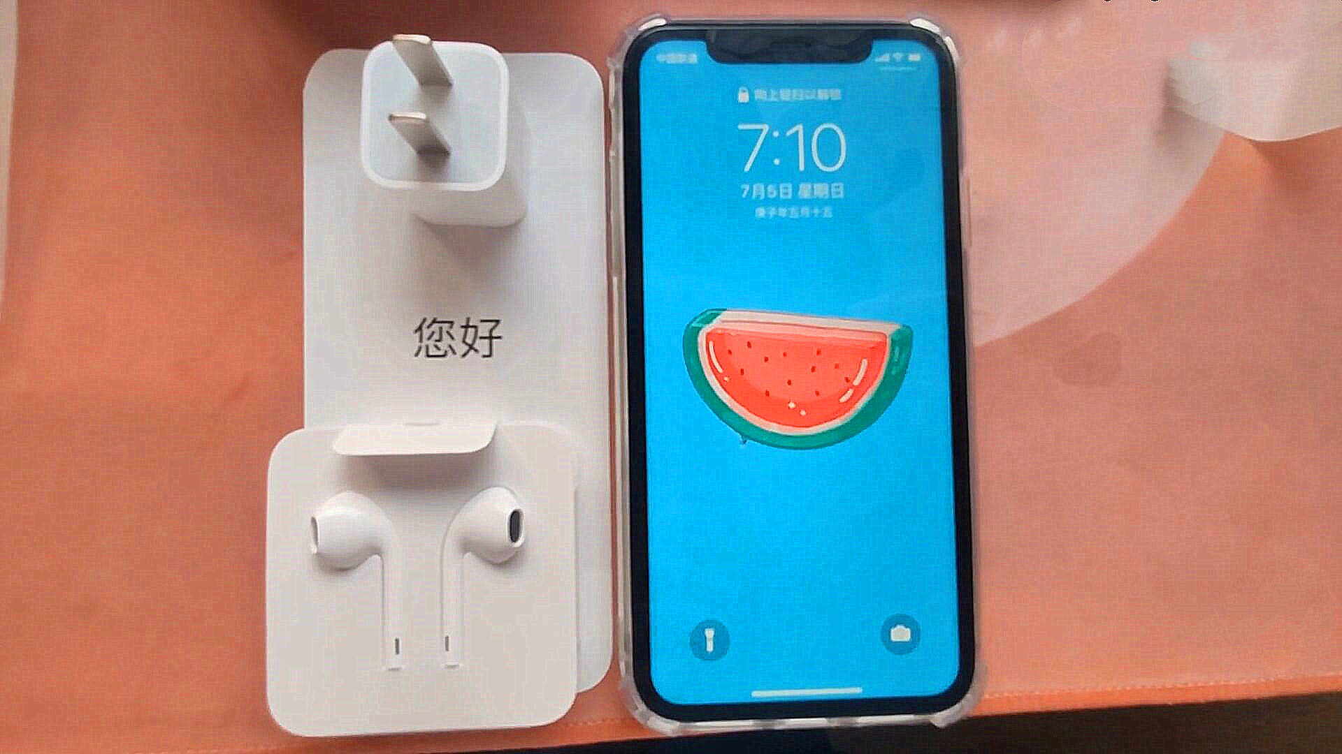 iphone11,iphone手机,iphonese,iphone销量,iphone专利