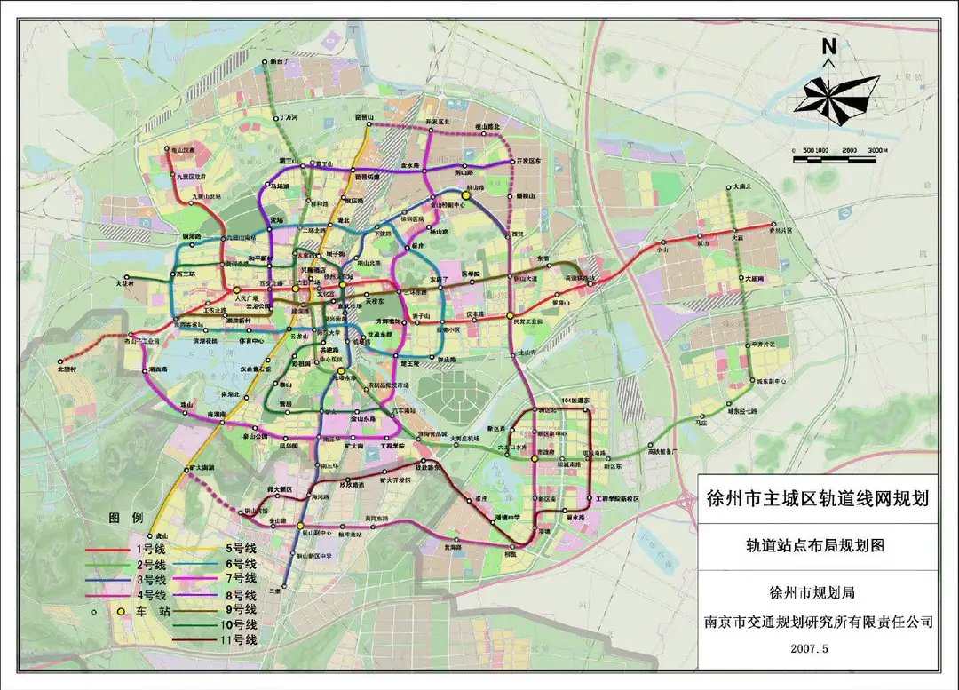 轨道交通,徐州,地铁,无锡