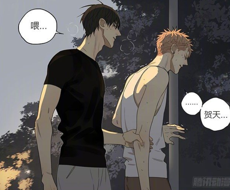 十九天,搞笑漫画