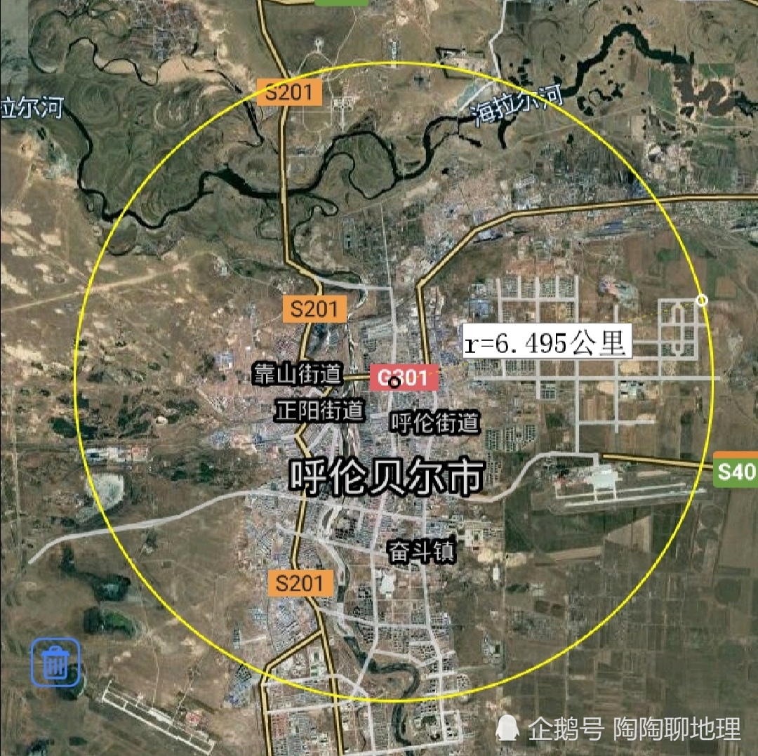 鄂温克族自治旗,呼伦贝尔,新巴尔虎右旗,鄂伦春自治旗,额尔古纳市