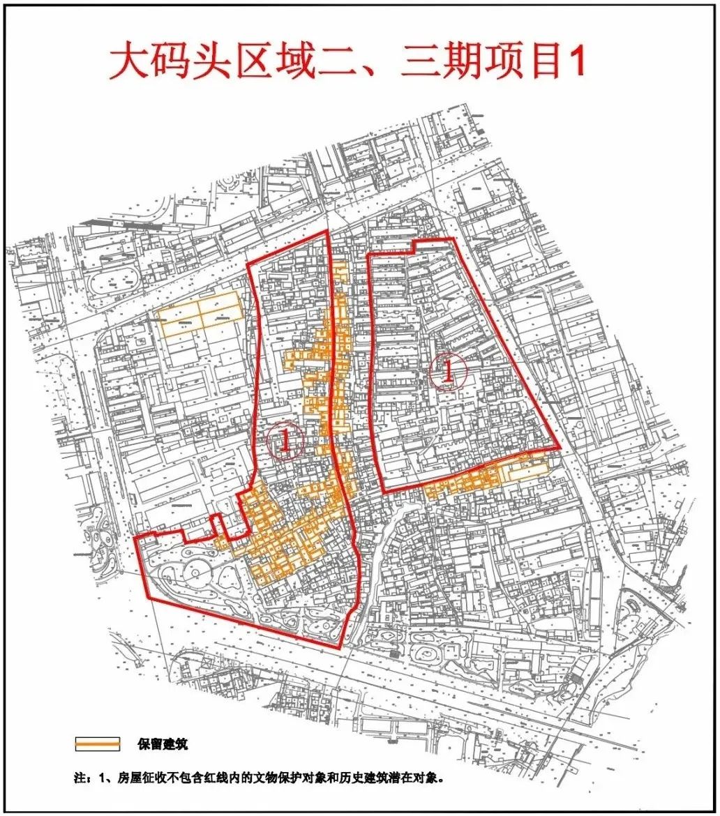 扬州最新拆迁公告曝光!超409户!涉及四个地区!这次有你家吗?