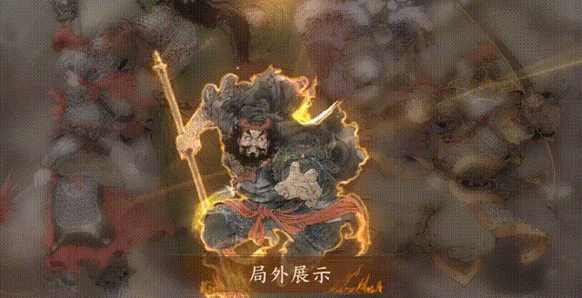 王者荣耀:五虎将张飞新皮肤虎魄特效爆料