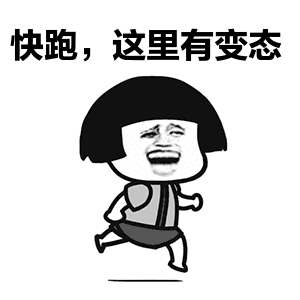 yamy被公司老板羞辱式批判pua不会因为你是女明星而手软