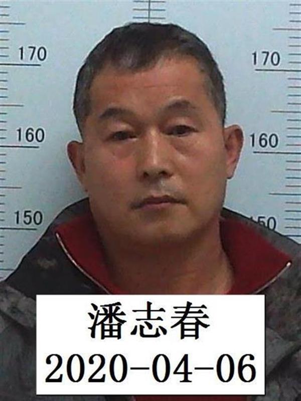 武汉警方征集潘志春等人违法犯罪线索,一经查实将给予奖励