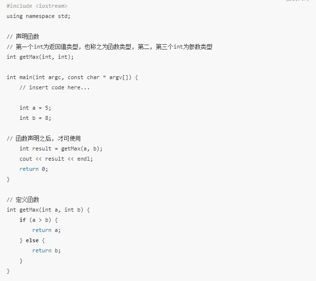 c专家编程 c和指针_c图像处理编程_高质量的c/c 编程