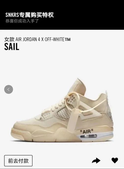 ow x aj4 今早突袭,或将于周六正式发售!