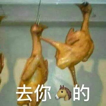 搞笑,段子,奇葩,恶搞,沙雕