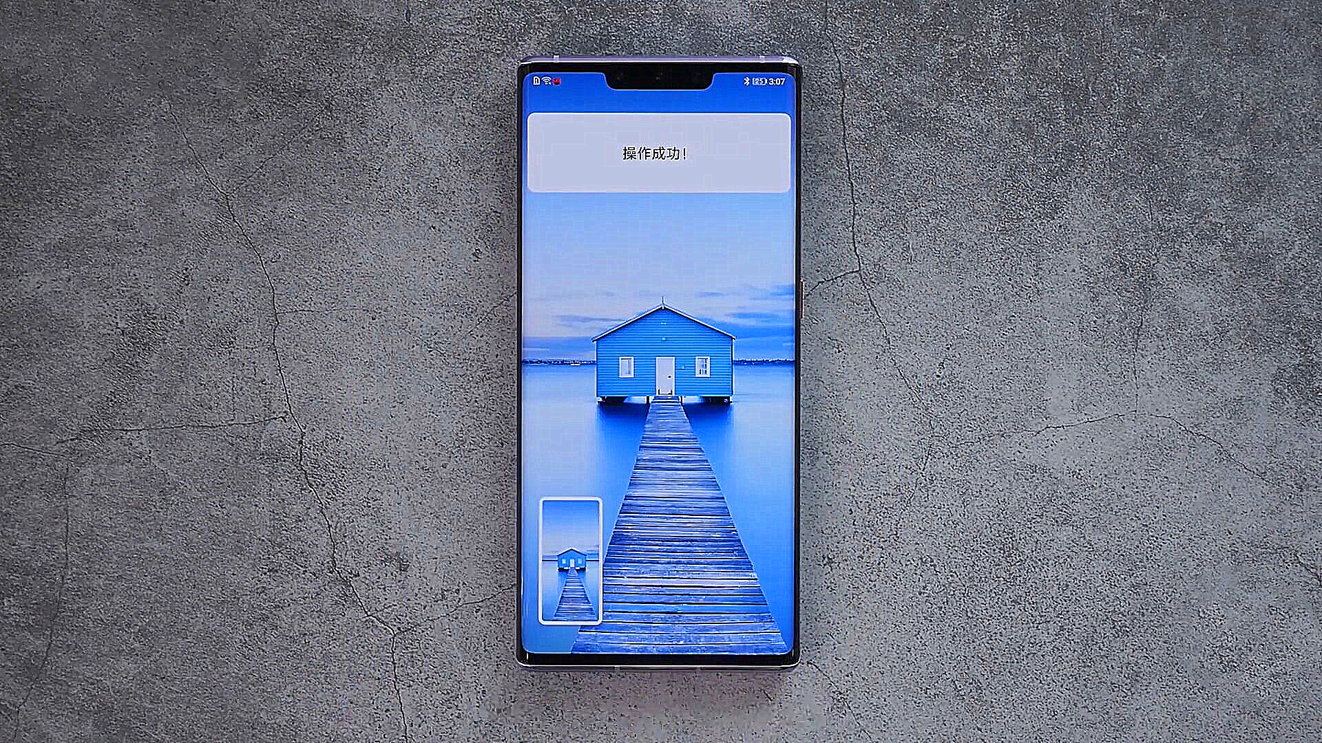 华为mate30pro,华为p40pro ,荣耀x10,荣耀30pro ,华为手机