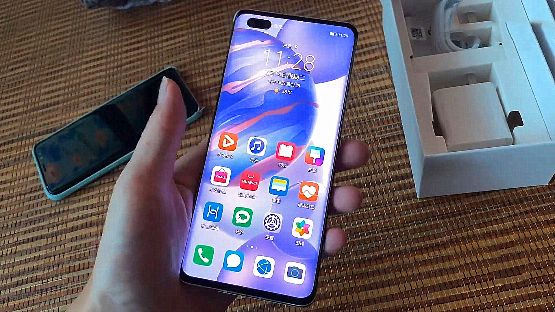 华为mate30pro,华为p40pro ,荣耀x10,荣耀30pro ,华为手机