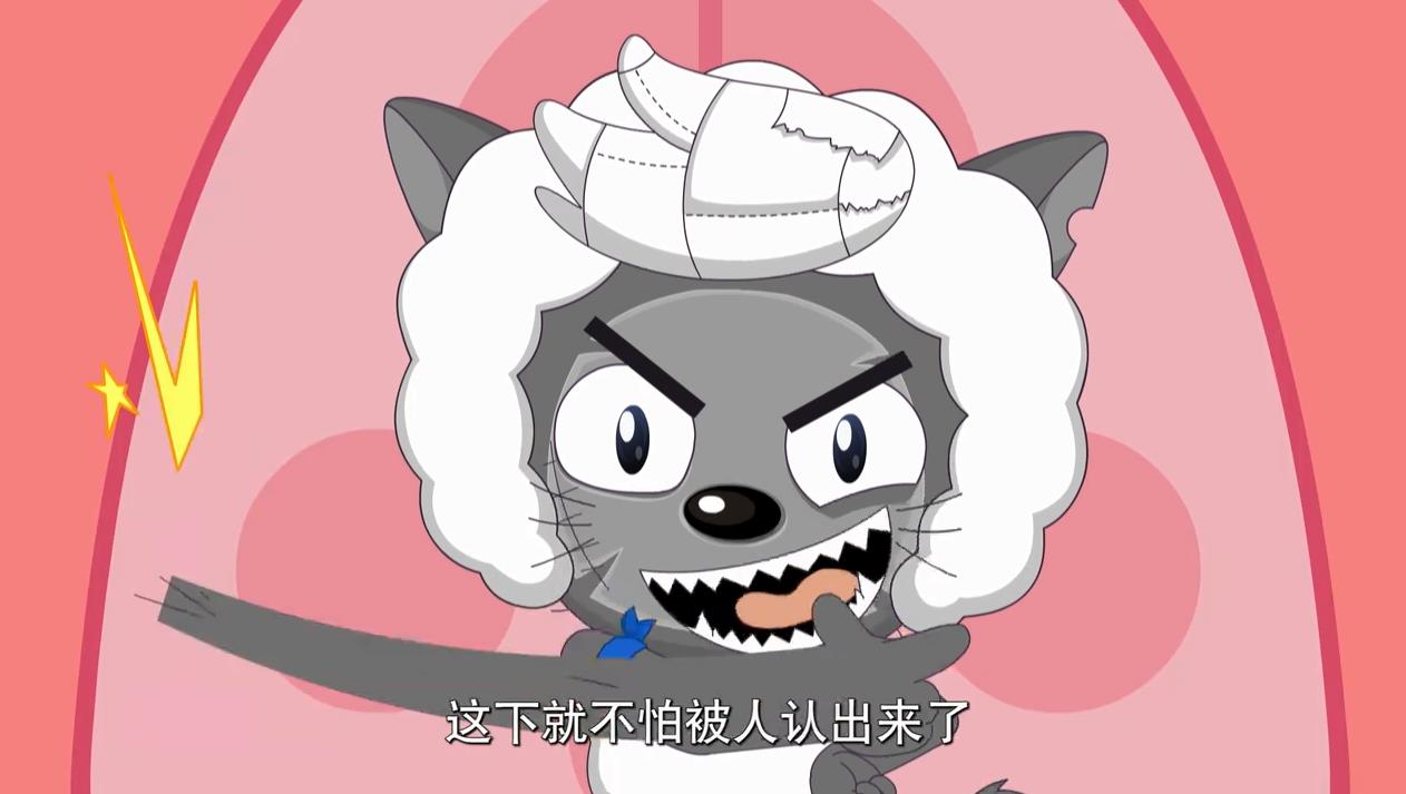 喜羊羊,灰太狼,异国大营救,喜灰,jojo