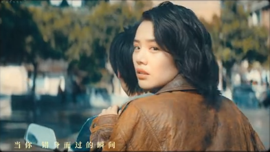 第23届上海国际电影节:马思纯新片入围,心理阴影难克服!