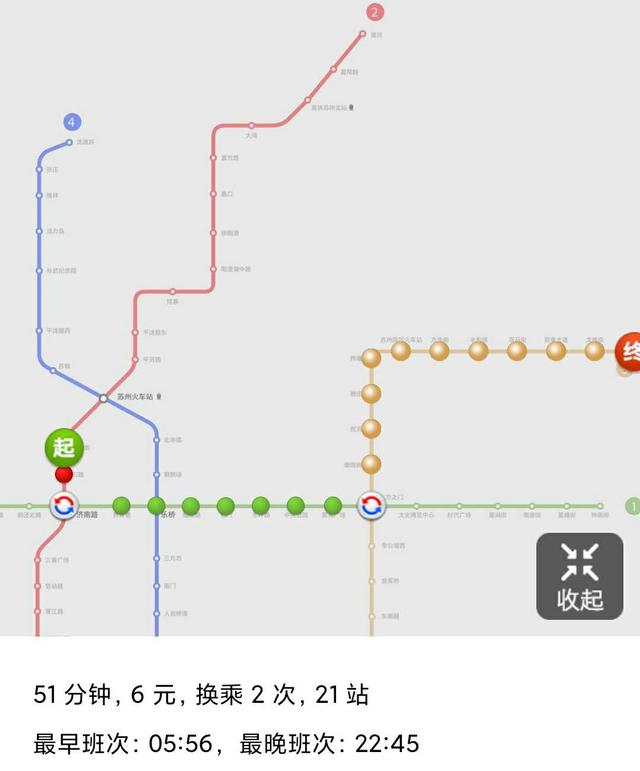 苏州轨道交通s1线:唯亭站～苏州工业园区～昆山市～花桥站