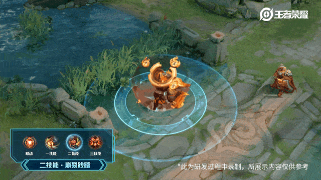 张飞五虎将皮肤虎魄来袭,大招特效炸裂,几方面分析是否值得购买