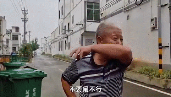 安徽人，不傻！