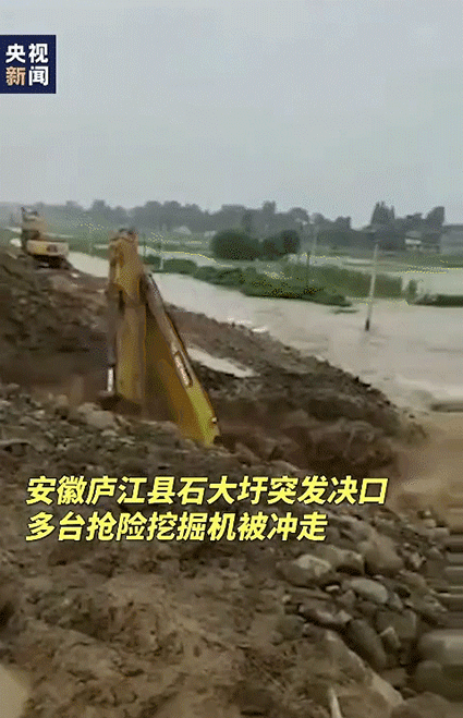 安徽人，不傻！