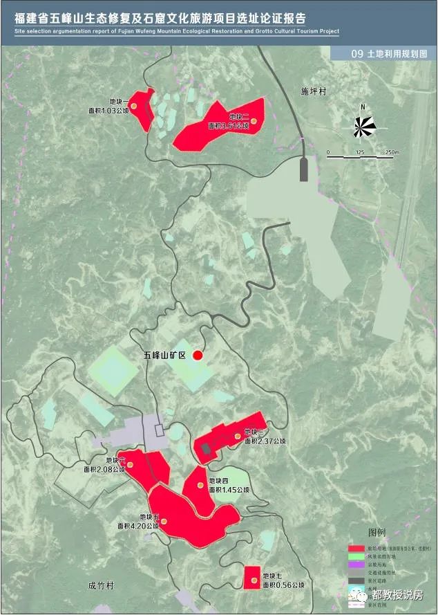 官桥镇,南安市,文化旅游,石窟,五峰山,矿坑