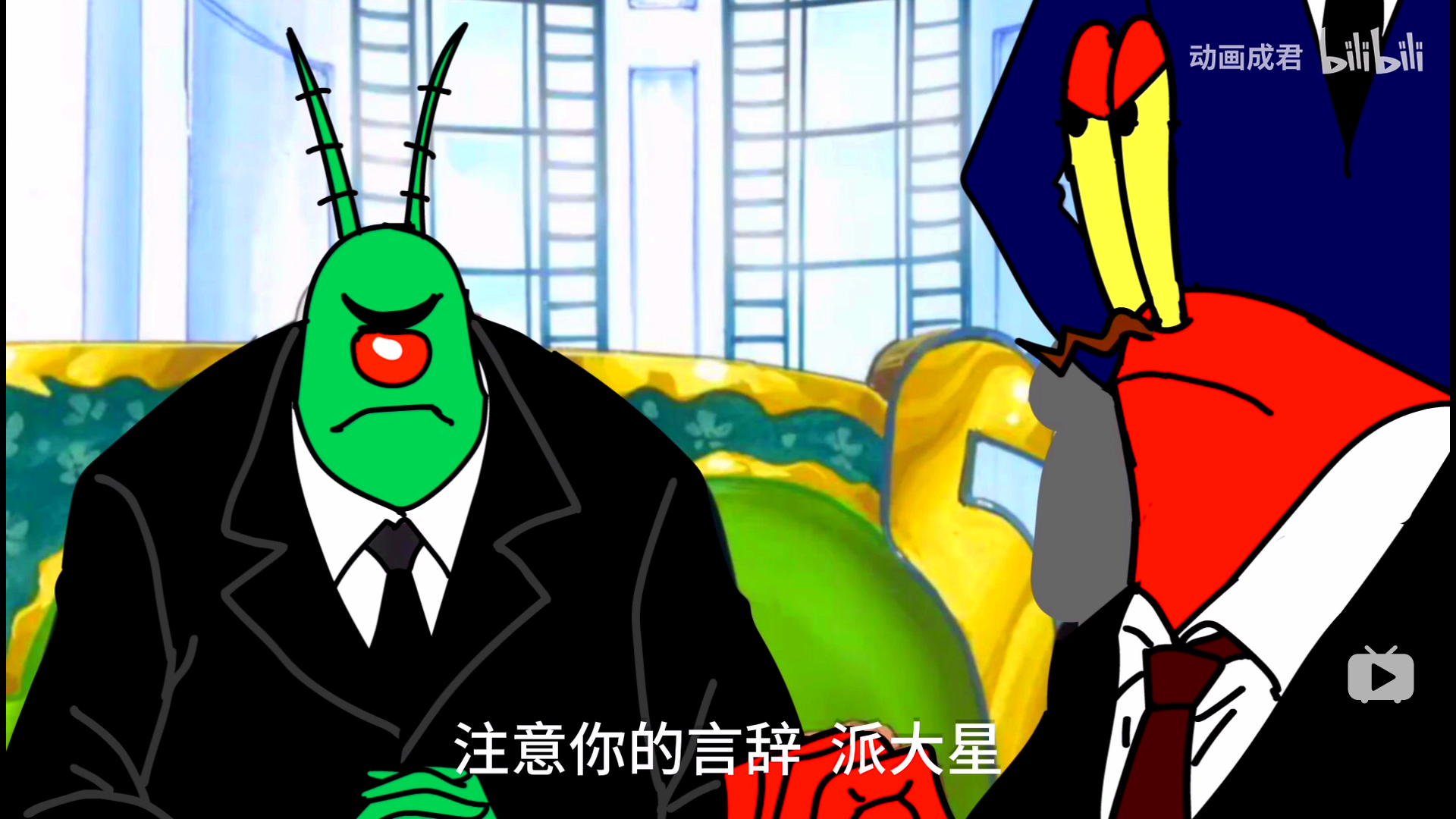 海贼王:三大将的海绵宝宝常见,五老星版的,jojo风都溢满了屏幕