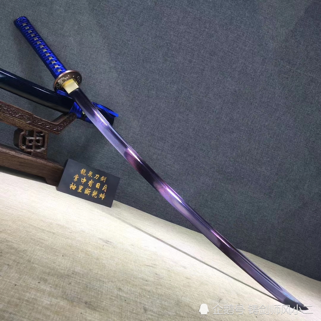 花纹钢烤蓝武士刀-赤影