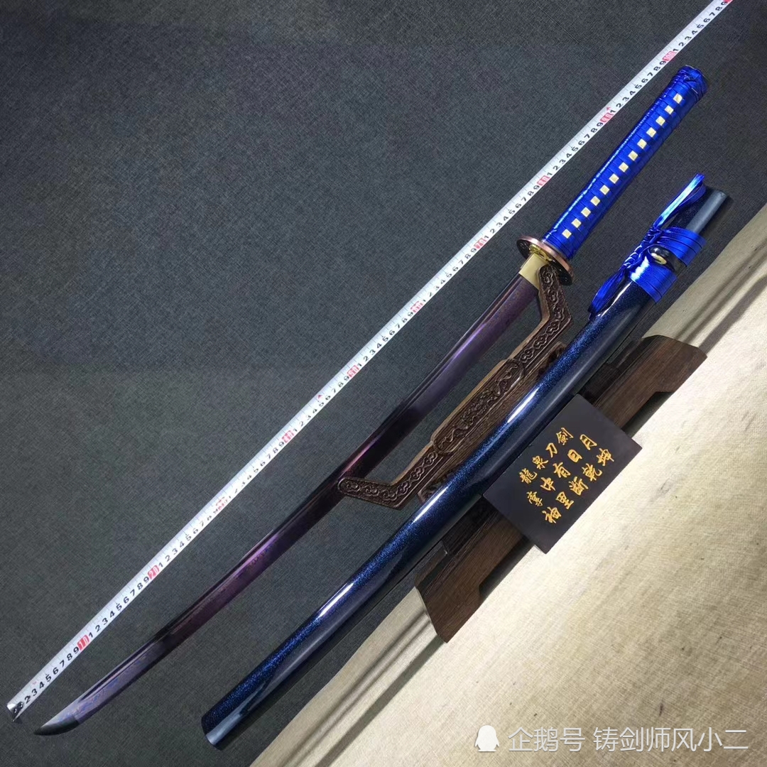 花纹钢烤蓝武士刀-赤影