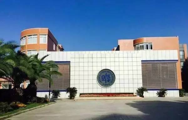 你一定要看!上海各中学最新排名现已公布!