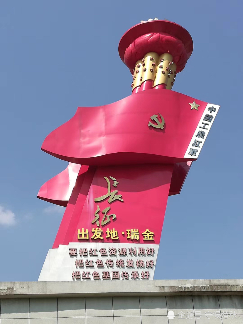 瑞金国家4a级罗汉岩景点