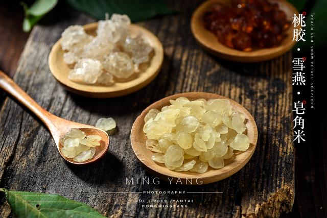 滋补桃胶 雪燕 皂角米