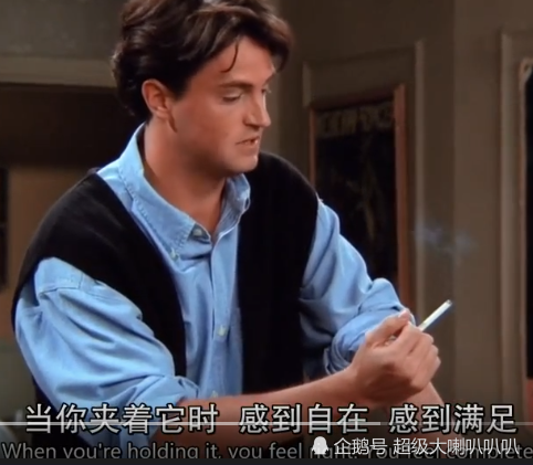 chandler,老友记,joey