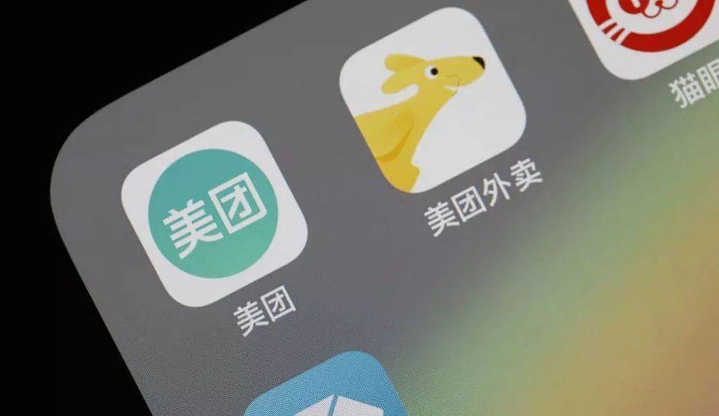 毫不知情加入美团互助300多天?美团偷偷扣款,3400万人