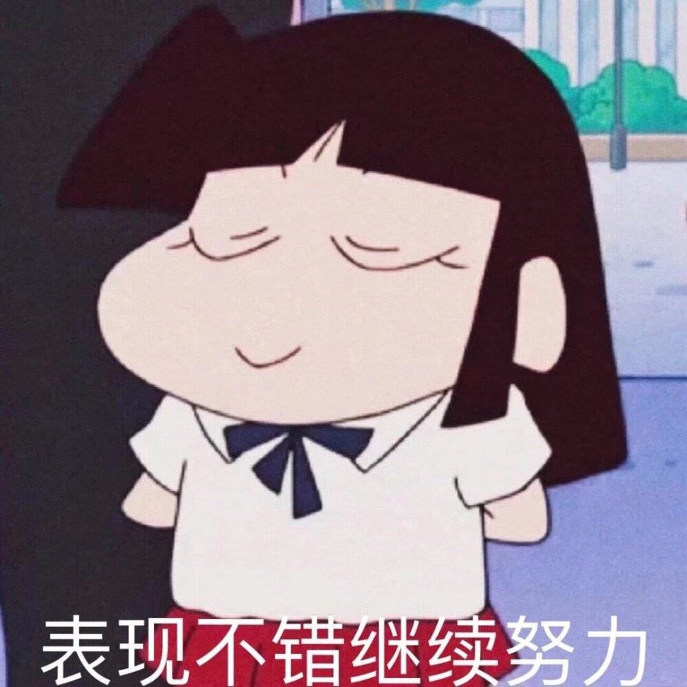 表情包,搞笑,沙雕,斗图