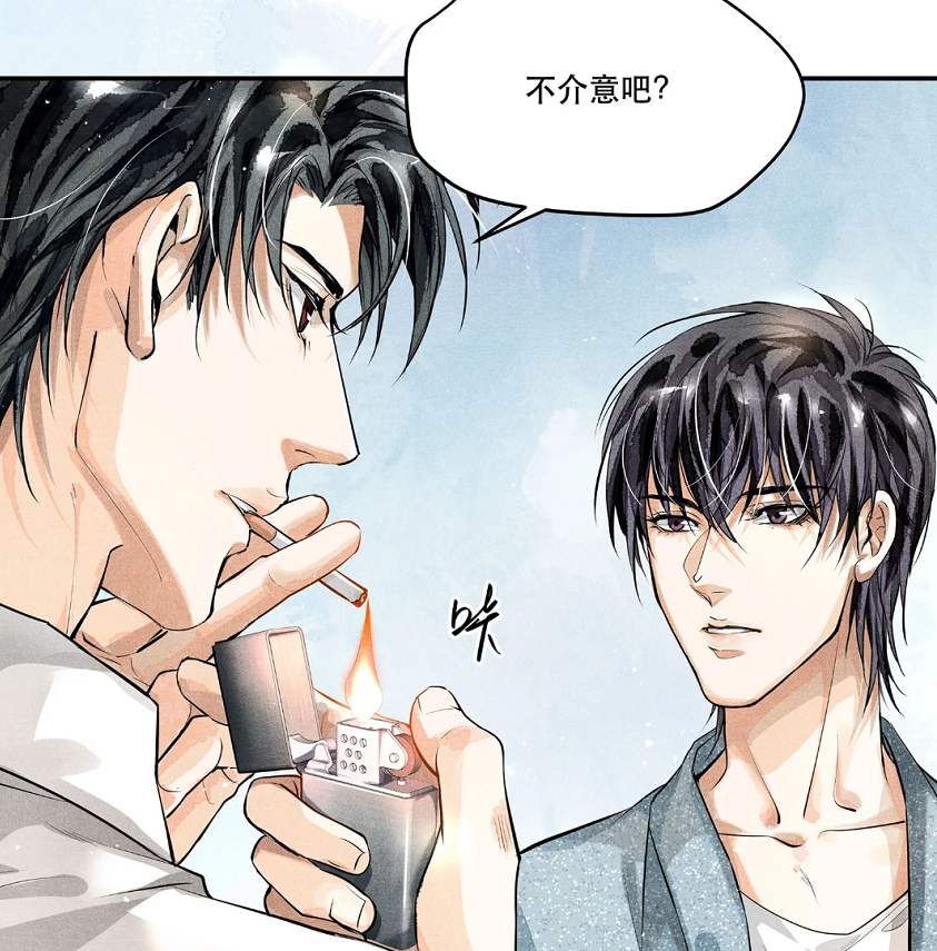 《破云》漫画不尊重原著?画师已经尽力,修改剧情其实是无奈为之