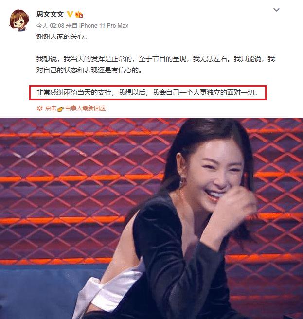 程璐呼唤思文复婚_复婚甜宠文_先离婚后复婚的高干文