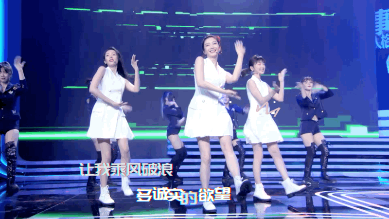 李宇春免费唱《无价之姐》太聪明,出道15年终于有