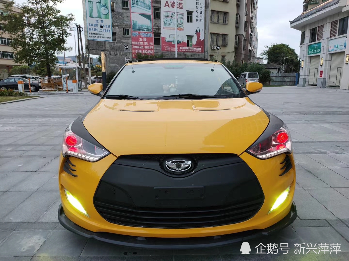 分享一组车子图片,2012现代飞思手动1.6l,三门轿跑4座