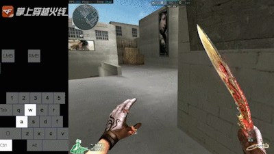 穿越火线,cf作者联盟,网络游戏,cf,技术向