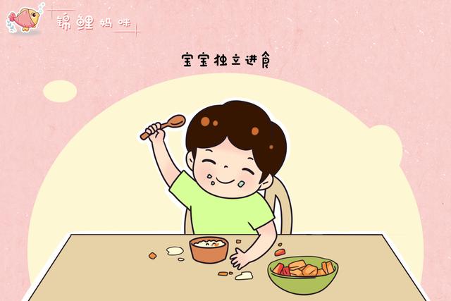 "咀嚼"能力对娃多重要?影响语言发育还影响智力,越早训练越好