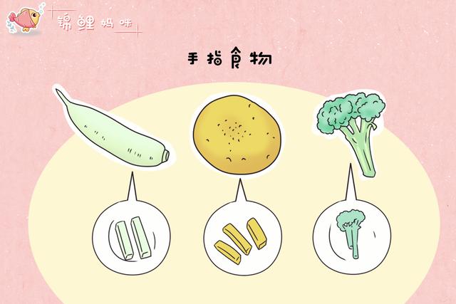 "咀嚼"能力对娃多重要?影响语言发育还影响智力,越早训练越好