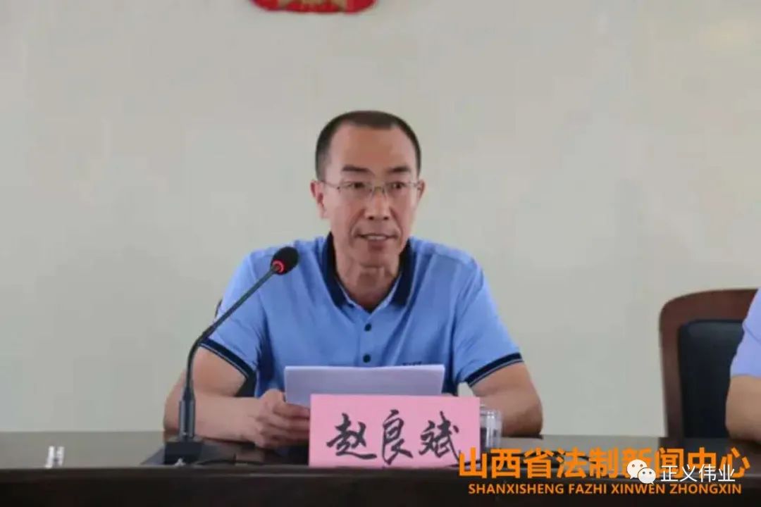 大同市天镇县召开扫黑除恶专项斗争领导小组第14次会议