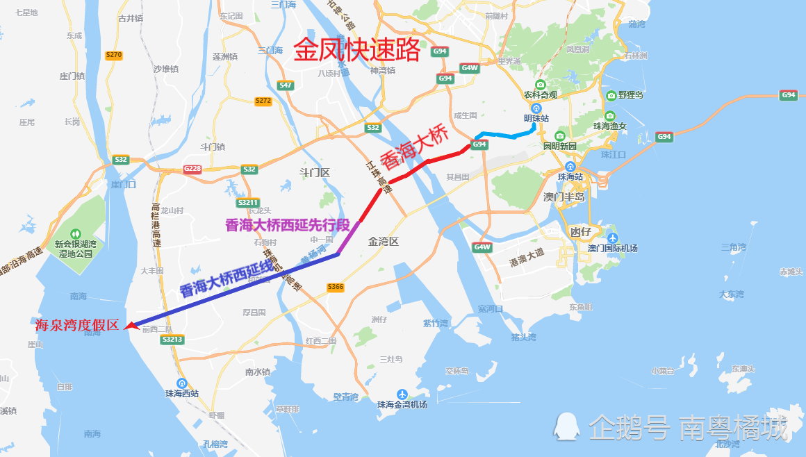 香海大桥,广东珠海,珠海,高栏港,连接线