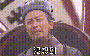 在读书之前 有木有对整本书有整体的认知?