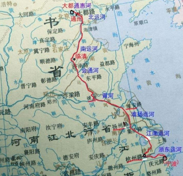 河北,山东,大运河,直隶省,临清市,河南