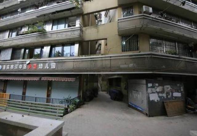 重庆最"神奇"的小区,高达24层竟没有电梯,小区居民竟毫无怨言