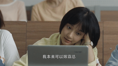 关晓彤,二十不惑,三十而已,王漫妮,钟晓芹