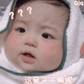温馨提示:静态图长按保存到手机 动态图长按发送给朋友 @睡前伴你