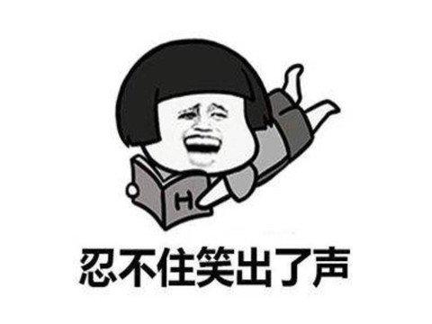 日本人做搞笑小广告骗网友,不仅没被骂还意外爆红网络