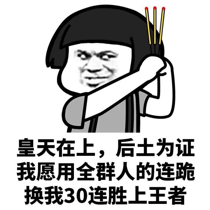 昨天瑜伽课,老师说将身体放松趴在垫子上,像婴儿一样